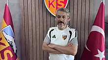 Atila Gerin: Hedefimiz bir an önce bu ligden tekrar ait olduğumuz yere dönebilmek