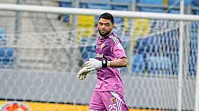 Bilal Bayazit'tan Kayserispor'a duygusal veda