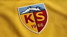 Kayserispor transferde hata yapmıyor! Nokta atışı hamlelerle güçlü kadro kuruldu