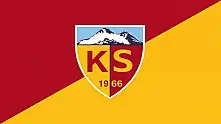 Kayserispor-Vanspor maçı nerede oynanacak? Sürpriz stat teklifi geldi