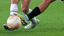 Türk futbolunda yasa dışı bahis soruşturması: 19 kulüp yöneticisi için gözaltı kararı