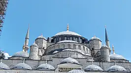 12 Haziran Cuma Kayseri namaz vakitleri belli oldu! İşte Cuma günü ezan saatleri