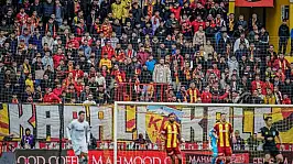 Kapalı Kale'den kombine açıklaması: Son tarih ve şartlar duyuruldu
