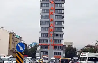 AK Parti Kayseri: Toplu istifa iddiaları gerçeği yansıtmıyor