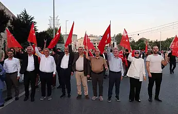 Başkan Özdoğan: 15 Temmuz'u unutmayacağız, unutturmayacağız