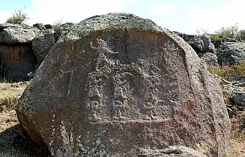 İmamkulu Kaya Kabartması, Hitit Uygarlığının izlerini günümüze taşıyor