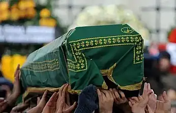 Kayseri'de 14 Şubat Cumartesi günü vefat edenler