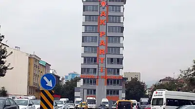 AK Parti Kayseri'den Özgür Özel'e sert yanıt: 'Algı değil, belgeler konuşsun'