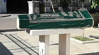 Kayseri'de 21 Aralık Pazar günü vefat edenler