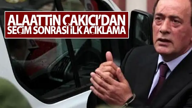ALAATTİN ÇAKICI'DAN ERDOĞAN'A 'DEVLETİN SAHİBİ SEN DEĞİLSİN'