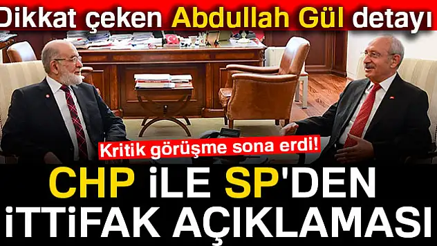Kritik görüşme sona erdi! CHP ile SP'den ittifak açıklaması