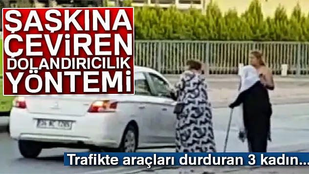 Şaşkına çeviren dolandırıcılık yöntemi kamerada