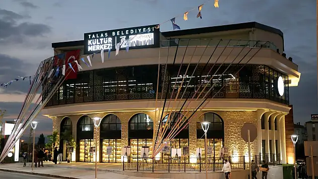 UYUMAYAN KÜTÜPHANE YENİDEN 7/24 AÇIK