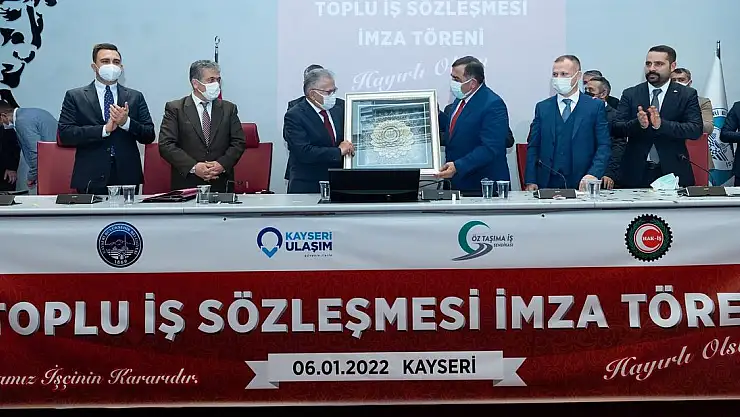 BÜYÜKŞEHİR'DE BAYRAM HAVASINDA TOPLU İŞ SÖZLEŞMESİ TÖRENİ