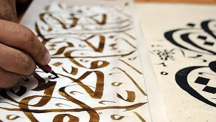 Estetik ve geleneğin buluştuğu nokta: Hat sanatı