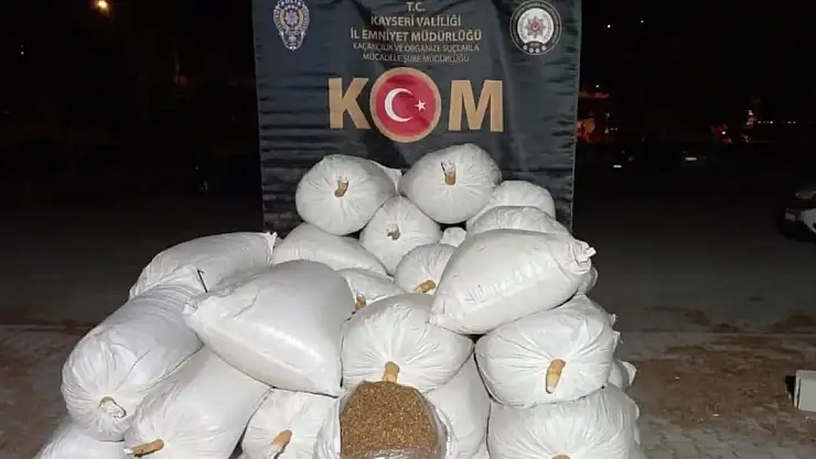 KOM VE NARKOTİK ŞUBE'DEN ORTAK OPERASYON: 1 GÖZALTI