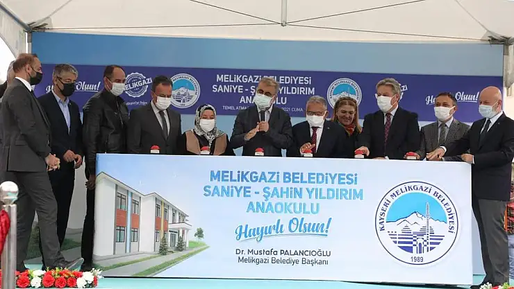 SANİYE ŞAHİN YILDIRIM ANAOKULU'NUN TEMELİ ATILDI