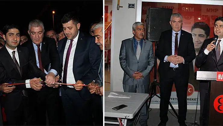 VEKİL ADAYI ÖZDEMİR'DEN GÖRKEMLİ SEÇİM BÜROSU AÇILIŞI VE İFTAR YEMEĞİ